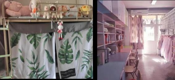 老北宿舍资料图，包含床铺帘布和书桌区域
