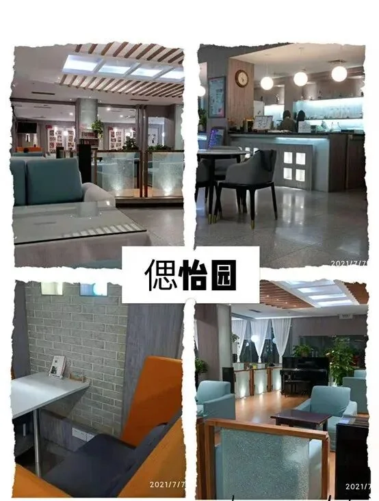 偆怡园学习空间，2025 年学生经验图片
