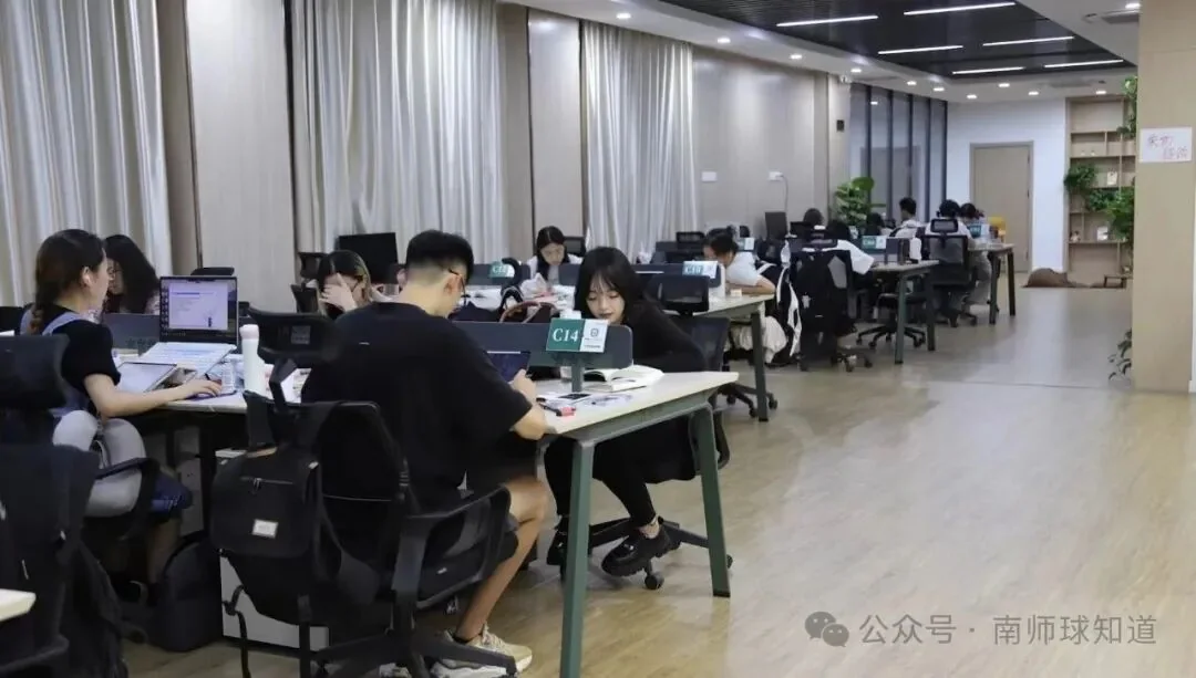 大学生活动中心自习空间，2025 年学生经验图片